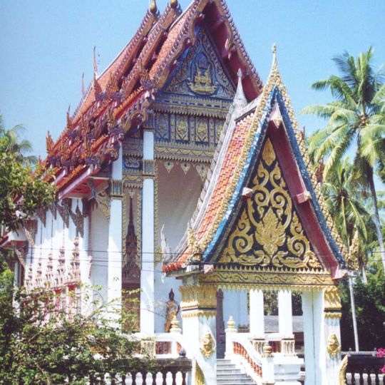 Wat Kradang-nga