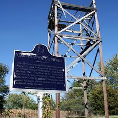 Cairo Skywatch Tower