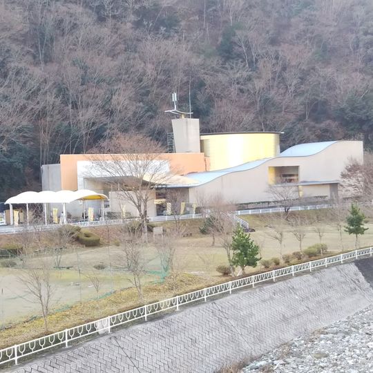 The Yu-no-oku Museum of Gold Mining History