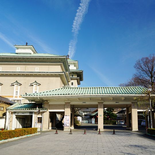 Yasaka Hall