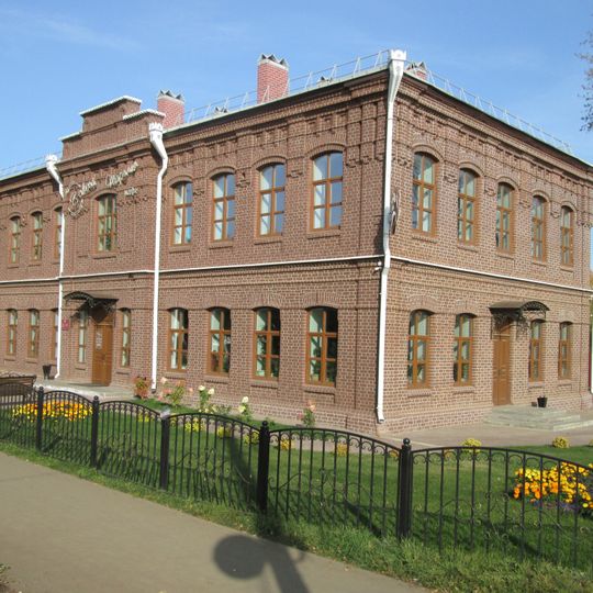 Ремесленная школа им. Д.Г. Ижболдина