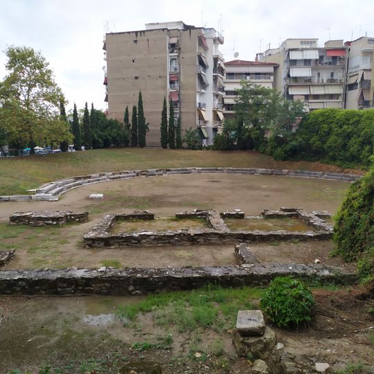 Second Ancient Theatre, Larissa