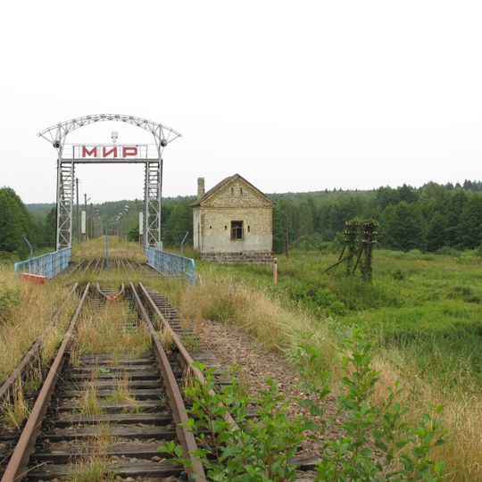 Zubki Białostockie-Bierestowica border crossing