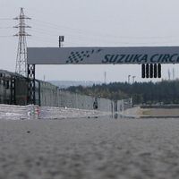 Suzuka