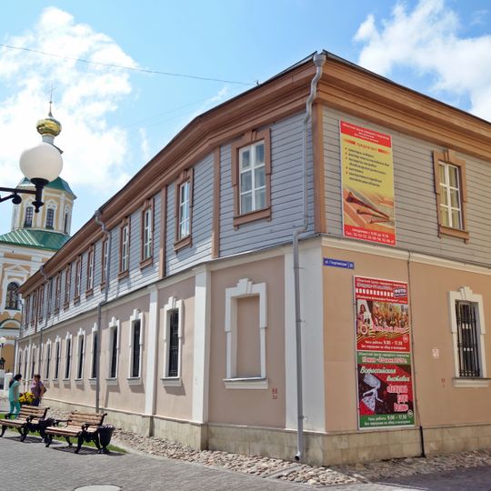 Гауптвахта