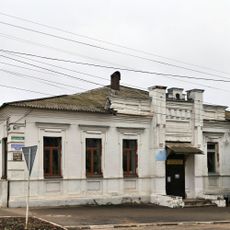 Общественное здание (Покров)