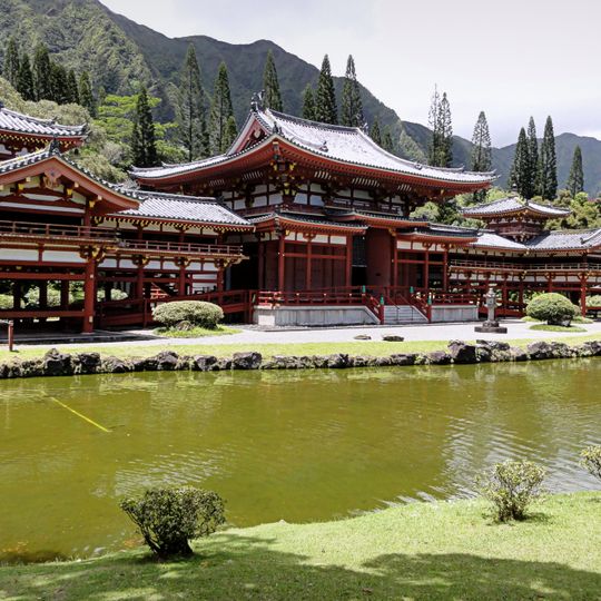 Valley of the Temples Memorial Park