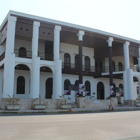 Amiriyeh Mansion