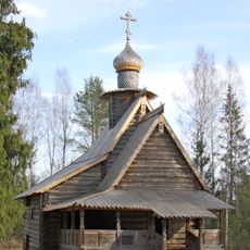Church of the Theotokos of the Sign from Pylevo (Vasilevo, Tver Oblast)