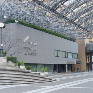 TV Asahi Ark Broadcasting Center