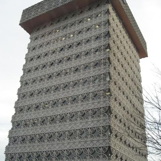 Kaden Tower