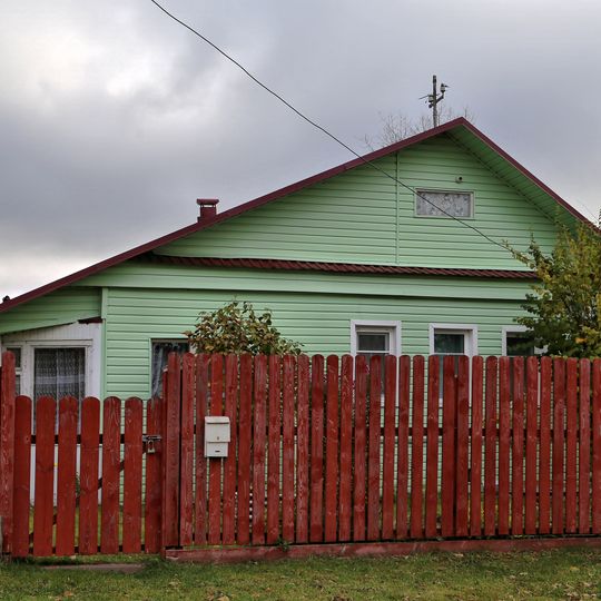 Дом, в котором родился и с 1916 по 1932 гг. жил Герой Советского Союза П.П. Ярцев