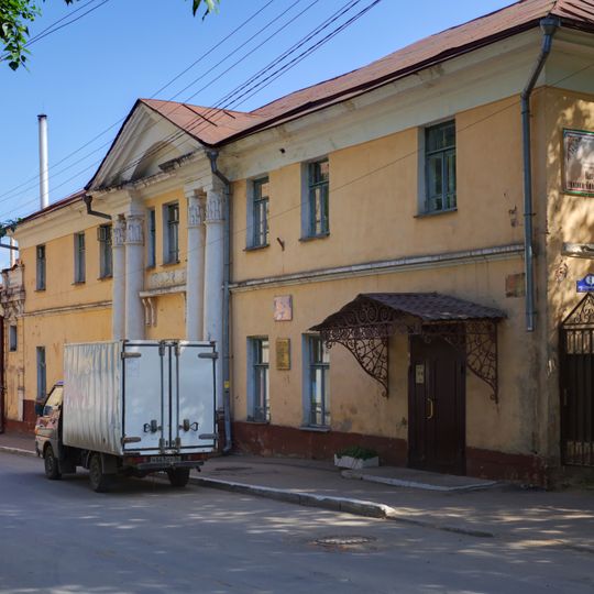 Главный дом