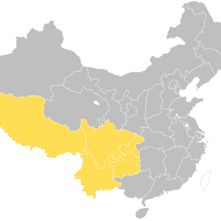 Southwestern China