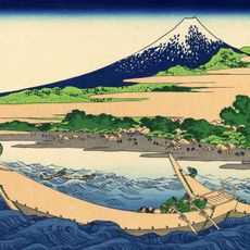 Tagonoura