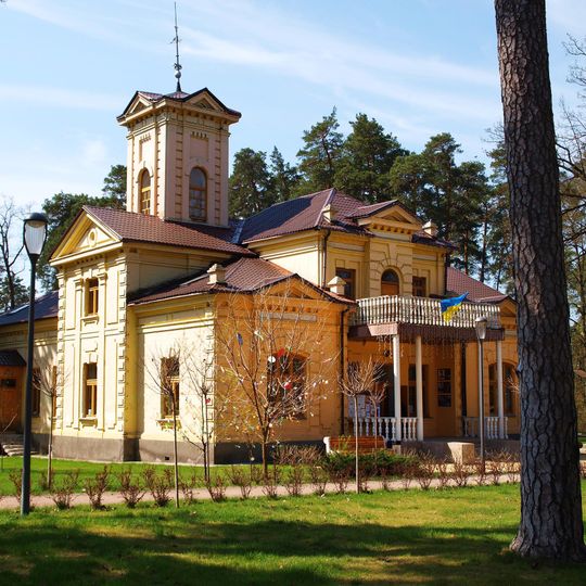 Countess Uvarova House, Vorzel