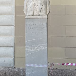 Bust of Georgios Tertsetis, Nauplion