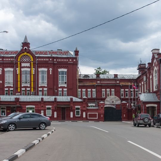 Moscow Distillery Crystal