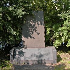 Место битвы войск Александра Невского со шведами в 1240 г. (Усть-Ижора)