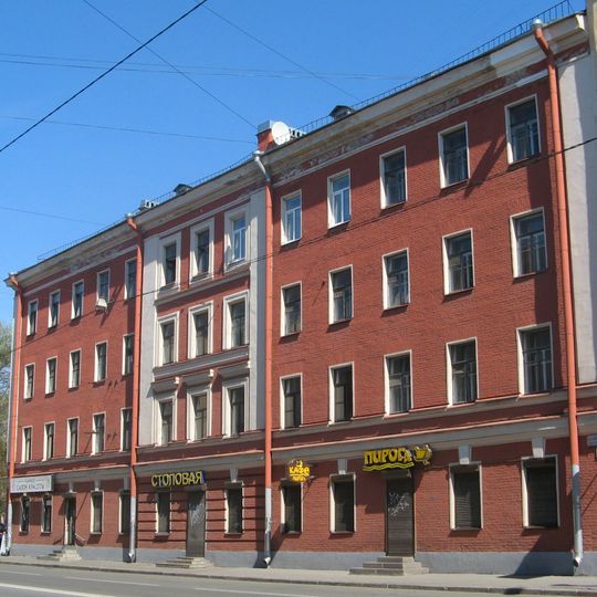 Офицерский флигель