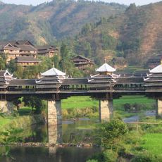 Chengyang Yongji Bridge