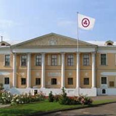 Nicholas Roerich Museum, Moskau