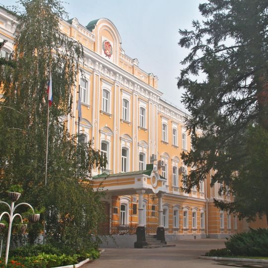 Sergei Yesenin Ryazan State University