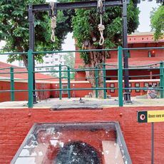 Alipore Central Jail