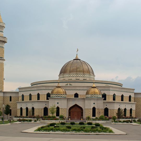 Islamic Center of America