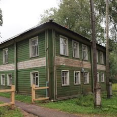 Административное здание (контора) (Яренск)