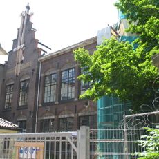 St. Aloysius School, Arnhem