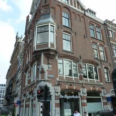 Herengracht 213, Amsterdam
