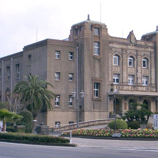 Kagoshima City Central Community Center