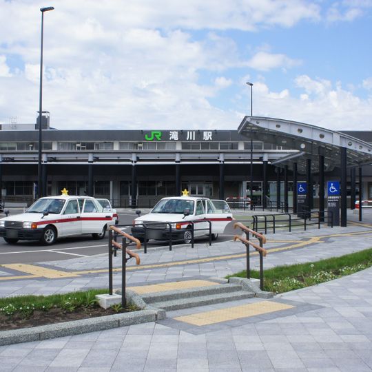 Takikawa Station