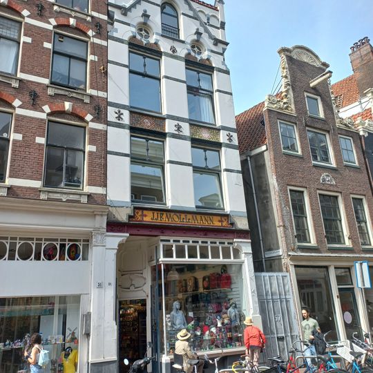 Haarlemmerstraat 51