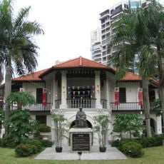 Sun Yat Sen Memorial Hall