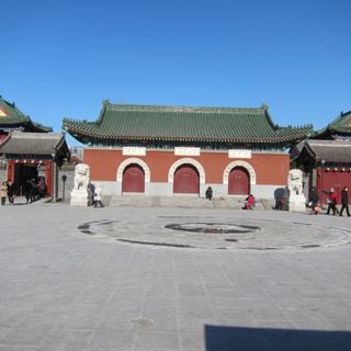 Da Bei Yuan