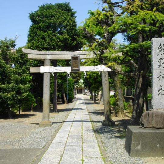 Kumano-jinja