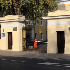 Ограда с воротами (Замоскворечье)