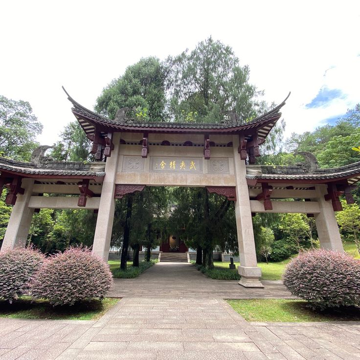 Wuyi Palace