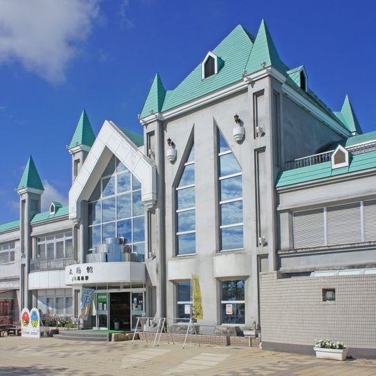 Takahata Station
