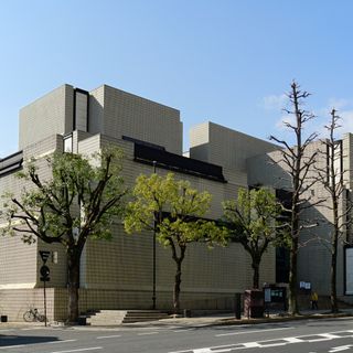 Okayama Orient Museum