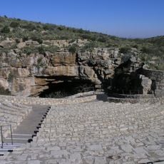 Bat Flight Amphitheater