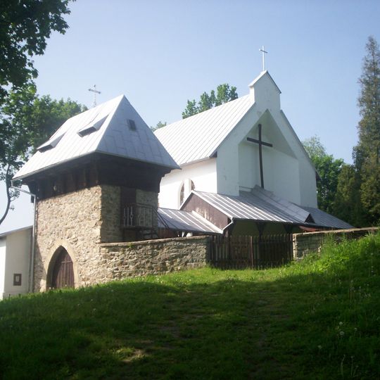 Strzyżowiec, Lower Silesian Voivodeship