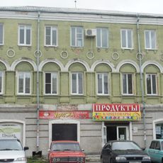 Дом купца Дягилева