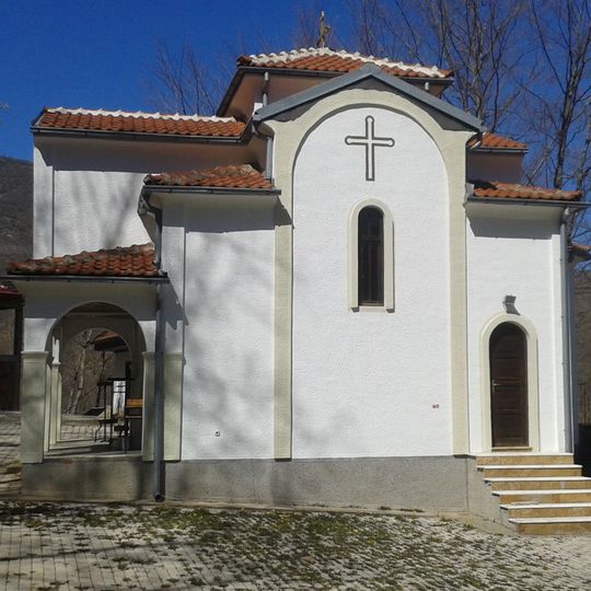 Црква „Св. Илија“ - Луковица