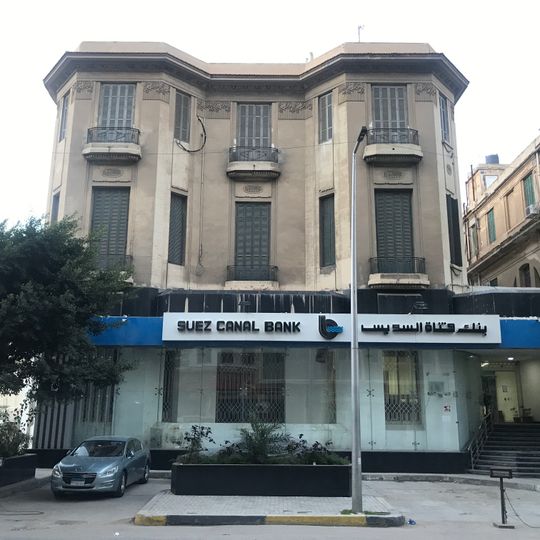 Suez Canal Bank Building