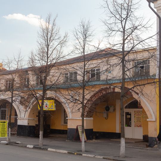 Торговые ряды