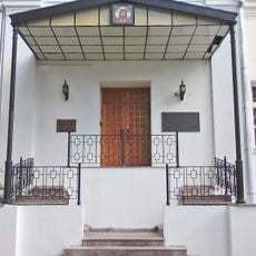 Sinodalʹnai︠a︡ biblioteka Moskovskogo patriarkhata