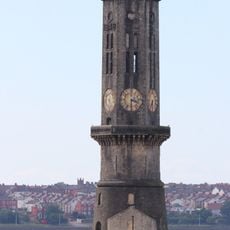 Victoria Tower